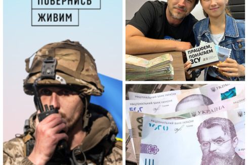 Скільки зібрали українські ініціативи за 9 місяців війни &mdash; Forbes