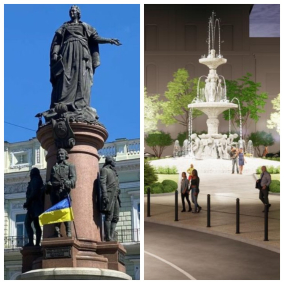 Як виглядатиме площа без пам’ятника Катерині ІІ в Одесі: архітектори показали візуалізації