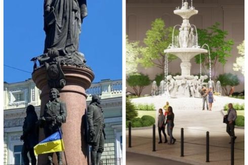 Как будет выглядеть площадь без памятника Екатерине II: архитекторы показали первые визуализации