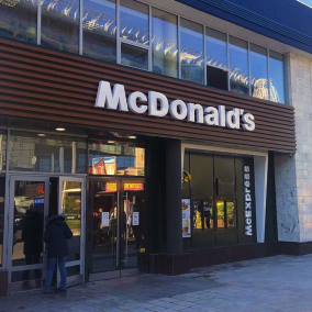 McDonald’s біля метро «Лук‘янівська» відновив роботу