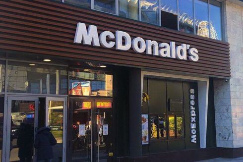 McDonald's возле метро «Лукьяновская» возобновил работу
