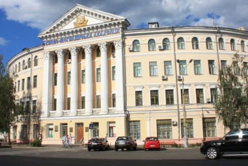 Киево-Могилянская академия будет обучать блокчейну и криптовалютам