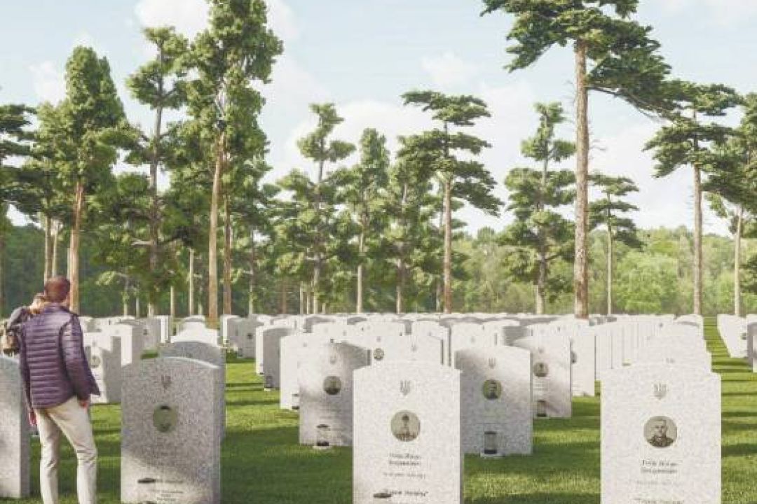 Національне військове меморіальне кладовище відкриють у 2025 році: подробиці