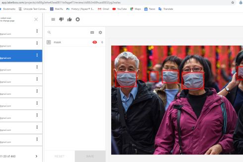 Украинцы разработали нейросеть, которая распознает лица без масок в толпе