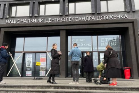 Госкино назначило нового временного директора Довженко-Центра. Юлия Каждан уходит с должности