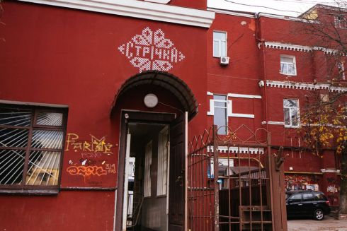 На Нижньоюрківській проведуть новий мистецький івент «На часі»