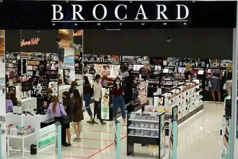 Сеть Brocard возобновила работу в Киеве и других городах Украины