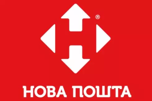 &laquo;Нова пошта&raquo; запускає збір вторсировини у відділеннях шести міст