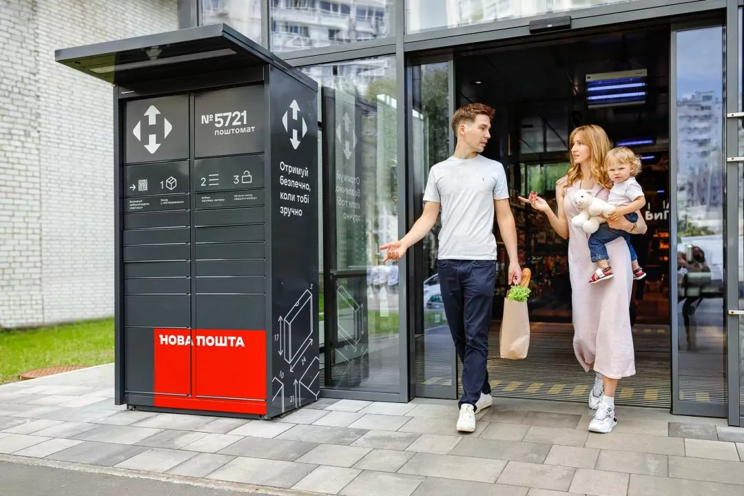&laquo;Новая почта&raquo; запустила услугу упаковки для отправки через почтоматы. Как воспользоваться