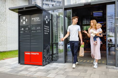 «Нова пошта» випустить кредитні картки зі знижками та облігації NovaPay: що планується