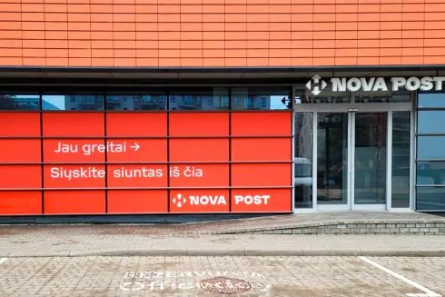 &laquo;Нова пошта&raquo; відкриє в березні перше відділення у Литві
