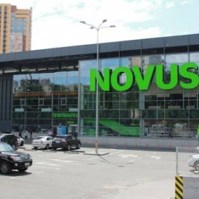 Novus починає роздавати безкоштовні набори продуктів для соціально незахищених киян