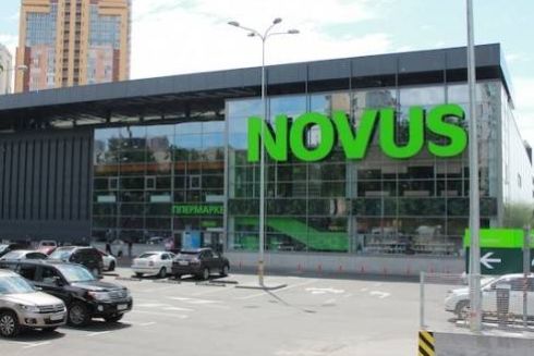 Novus начинает раздавать бесплатные наборы продуктов для нуждающихся
