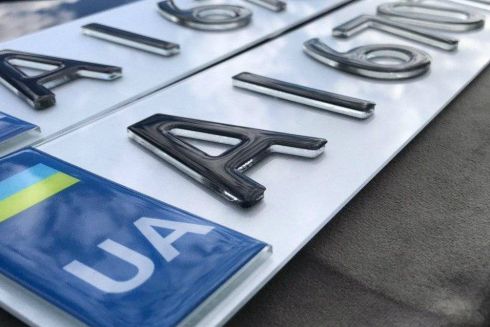 Українських водіїв штрафуватимуть за 3D номерні знаки