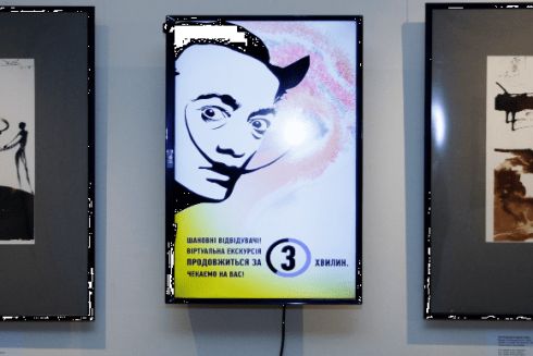 У Дніпрі відкрили виставку творів Сальвадора Далі