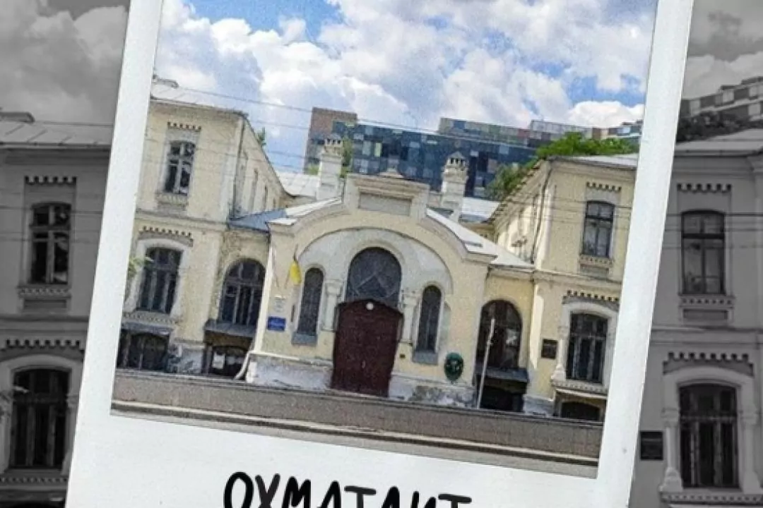 Во время сентябрьского &laquo;Куража&raquo; будут собирать на систему вентиляции в укрытии &laquo;Охматдета&raquo;