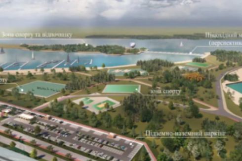 Поліція відкрила кримінальну справу щодо будівництва аквапаркінгу на Прирічній