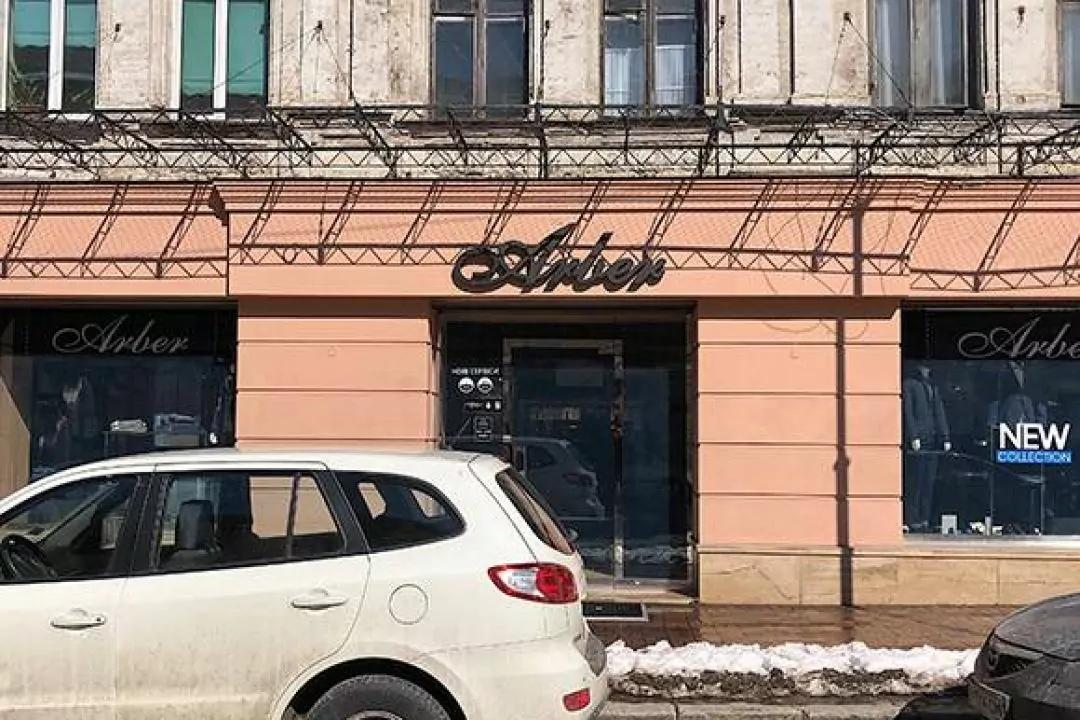 7 київських вивісок, за які не соромно