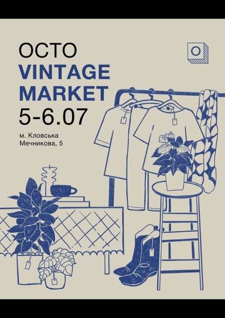 OCTO Vintage Market