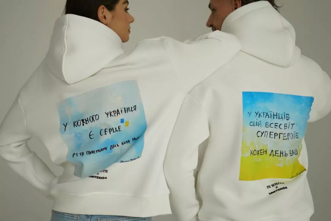 &laquo;Худі, що рятують життя&raquo;. United24 та InWhite створили лімітовану колецію одягу: фото