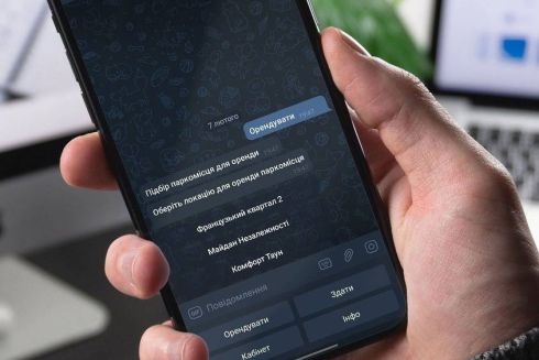 У Києві запрацював чат-бот для оренди на приватних паркінгах