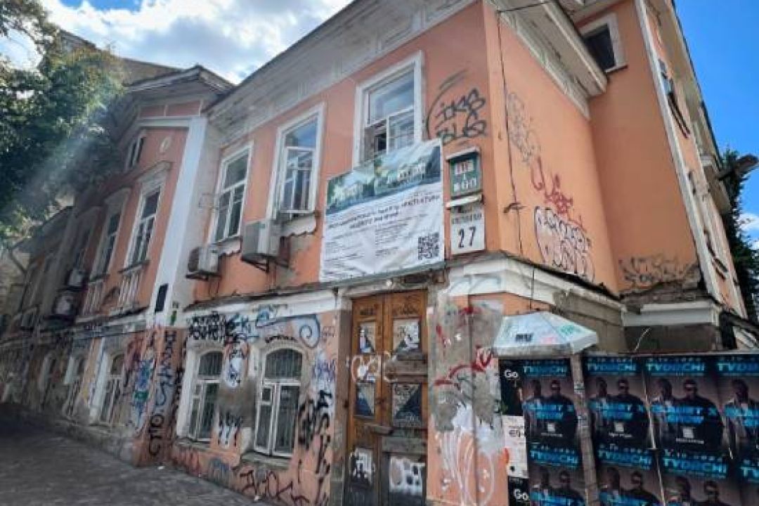 Активісти зупинили незаконні роботи у “Будинку з хлібною лавкою” на Ярославовому Валу