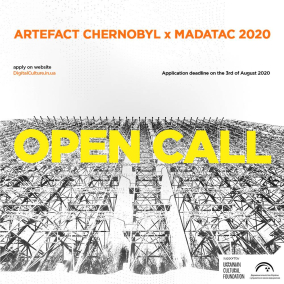 Украинский медиа-арт: виртуальный Чернобыль покажут на международном фестивале в Испании