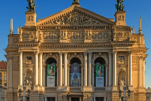 The Telegraph радить відвідати Львів у 2018 році