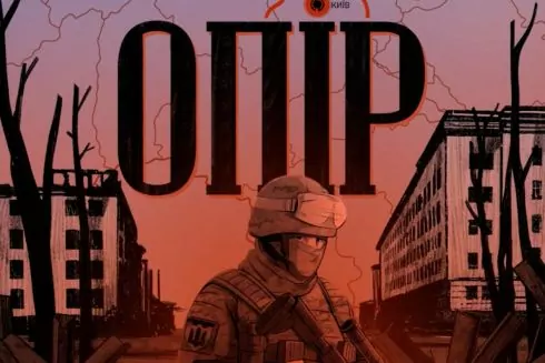 На Megogo вийшов документальний аудіосеріал про оборону Ірпеня, який створили разом із ТРО