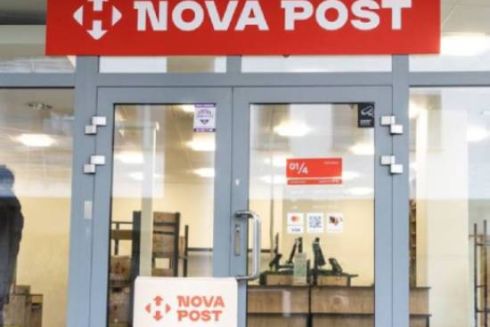 &ldquo;Нова пошта&rdquo; може запрацювати в США у 2025 році