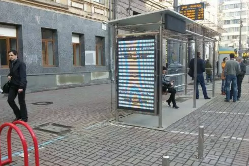 Большой ремонт: в Киеве отремонтируют две сотни остановок