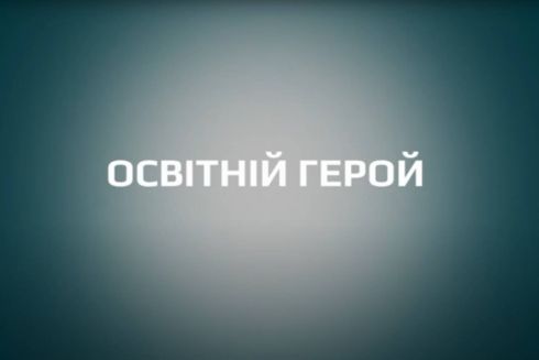 Выбирай финал сам: в Киеве создали первый интерактивный сериал