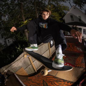Vans випустив кеди з обкладинкою дебютника емо-гурту American Football