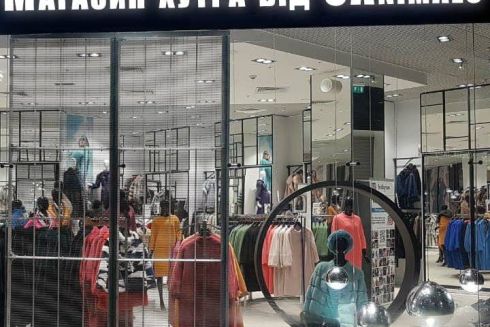 UAnimals створили онлайн-магазин виробів з хутра, де ціни вказані в кількості убитих тварин