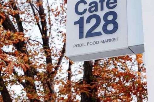 На автостанции «Подол» открывается заведение 128 Podil Food Market