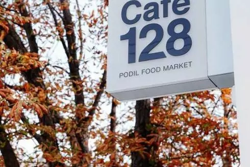 На автостанции &laquo;Подол&raquo; открывается заведение 128 Podil Food Market