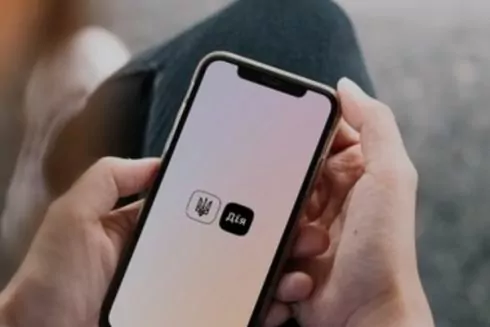 Данные о Пунктах несокрушимости будут отображаться в "Дії"