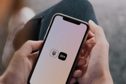 У "Дії" з'явилися нові військові облігації: які ставки та коли виплати