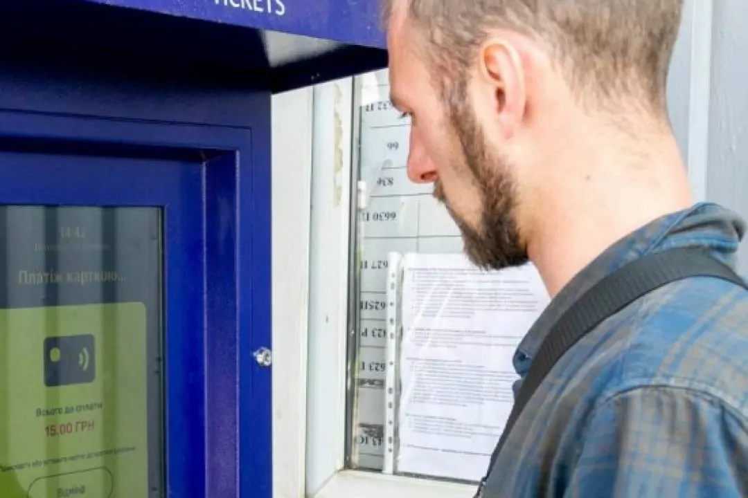 У Києві та області з&rsquo;явилися термінали для купівлі квитків на приміські поїзди