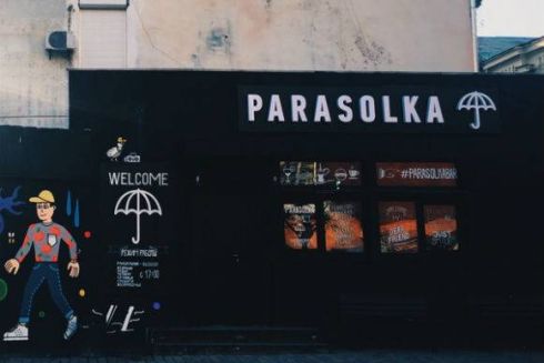 Власники Parasolka відкривають новий бар на Подолі