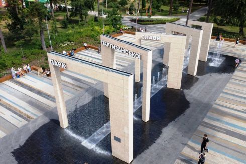 У Києві після капремонту відкрили парк Партизанської слави