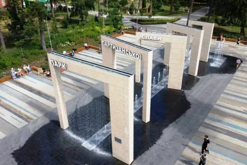 У Києві після капремонту відкрили парк Партизанської слави