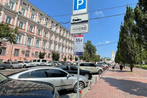 У Києві паркування тимчасово буде безкоштовним