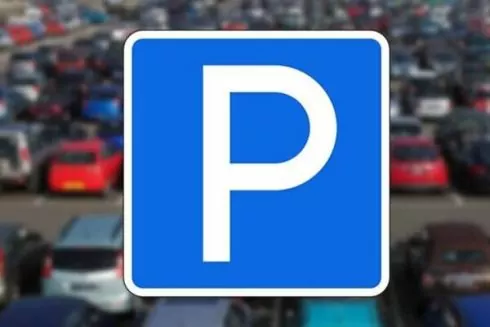 Біля Пейзажної Алеї можуть побудувати підземно-наземний паркінг за 225 млн гривень