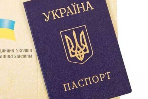 У Києві можна буде оформити закордонний паспорт за добу