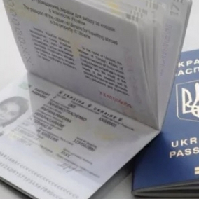 У Чехії та Словаччині стали доступними українські паспортні сервіси