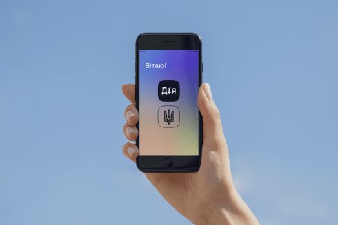 Fedoriv и Spiilka представили проєкт «Дія»