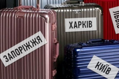 В Киеве живет больше всего переселенцев среди украинских городов