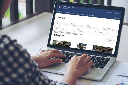 «Переименовать улицу Регенераторную на Генераторную»: 7 странных петиций от киевлян