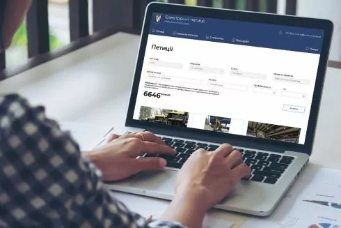 "Перейменувати вулицю Регенераторну на Генераторну&rdquo;: 7 дивних петицій від киян